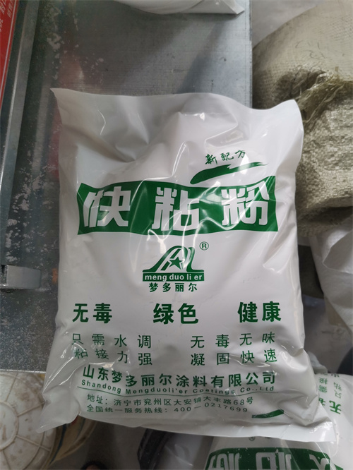 快粘粉批發(fā)